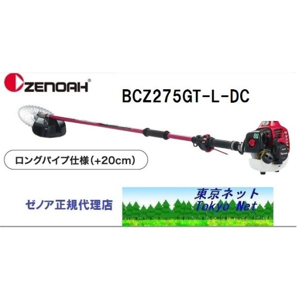[mA@i@jBCZ275GT-L-DCic[Obv/OpCvdlj@ꌧEkCE@[J[݌ @s