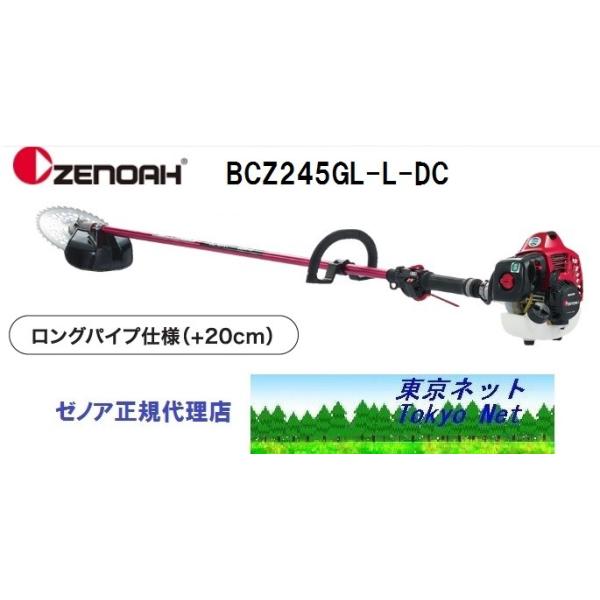 [mA@i@jBCZ245GL-L-DCi[vnh/OpCvdlj@ꌧEkCE@[J[݌ @s