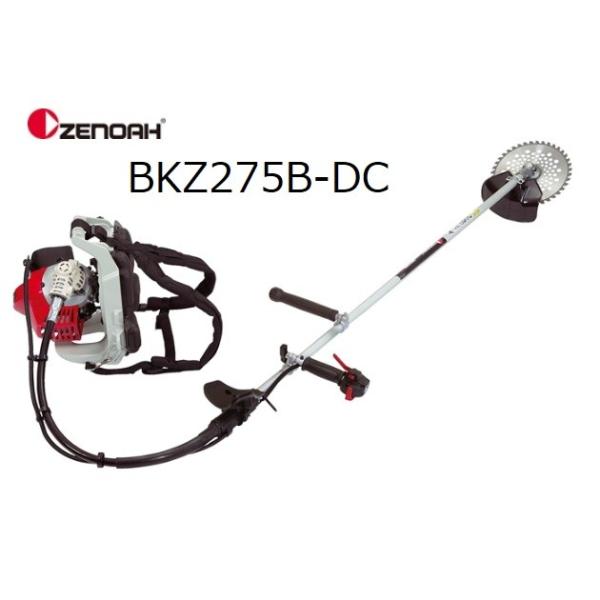 中古ゼノア　背負い草刈機　BKZ275　現行機　(付属品、チップソー1枚おまけ) ゼノア背負式刈払機（草刈機）BKZ275B-DC 沖縄県・離島を除き送料無料