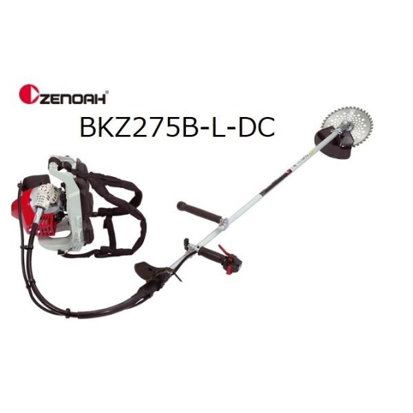 エンジン式草刈機 ハスクバーナ（Husqvarna） ゼノア 草刈り機 エンジン式 BKZ275L-DC