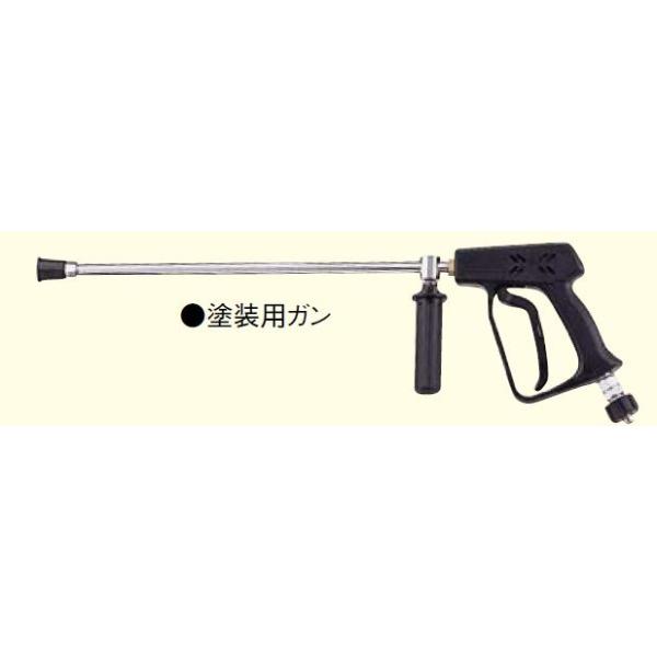 高圧洗浄機用ガン ホンダ（HONDA） ホンダ高圧洗浄機用 品番10322 塗装ガン : 東京ネット