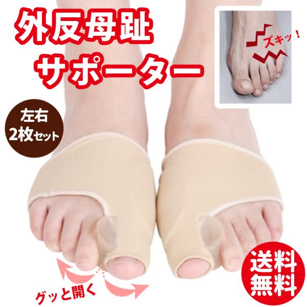 O  T|[^[ 䂪 VR EZbg q ی  pbh NbV C\[ Ռz ̒ɂ r[eőS