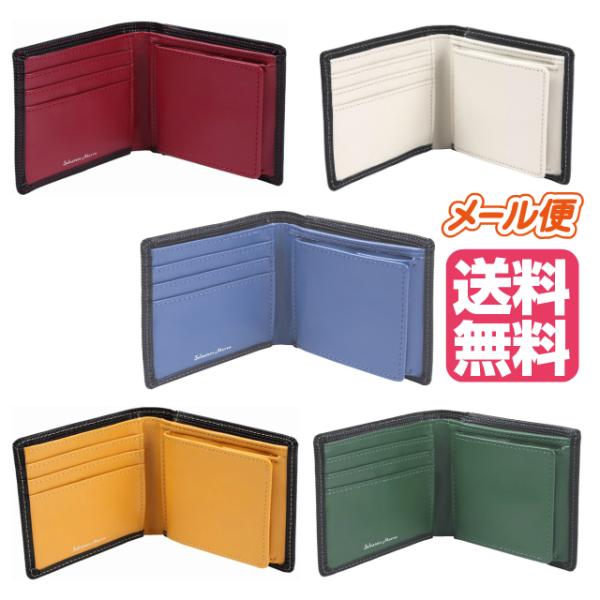 salvatore marra or サルバトーレ マーラ) 財布 | 通販・人気 salvatore marra or サルバトーレ マーラ) 財布 | 通販・人気