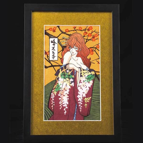 大人 可愛い 服  ルパン三世 大判 浮世絵 木版画 『 峰不二子 』 モンキーパンチ その他