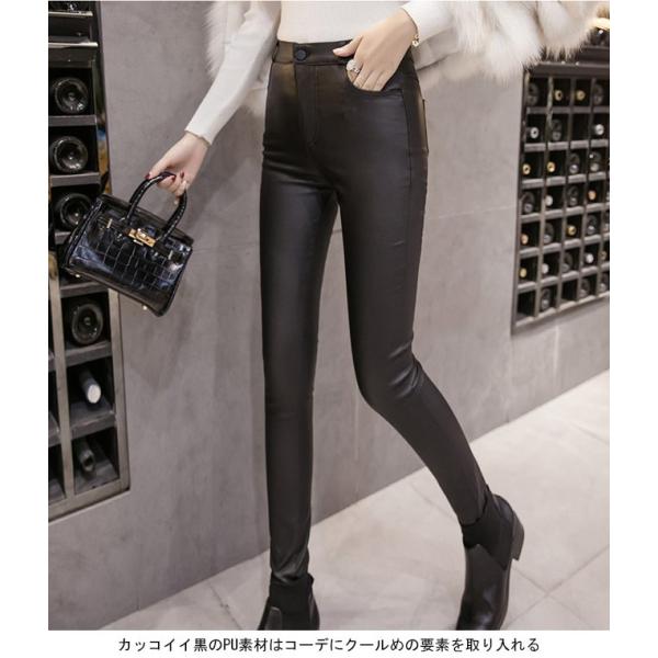 Puパンツ レディース スキニーパンツ 裏起毛 レザーパンツ ロングパンツ レギパン 女性用 ボトムス スリム パンツ 長ズボン 春秋物 冬物 Buyee Buyee Japanese Proxy Service Buy From Japan Bot Online