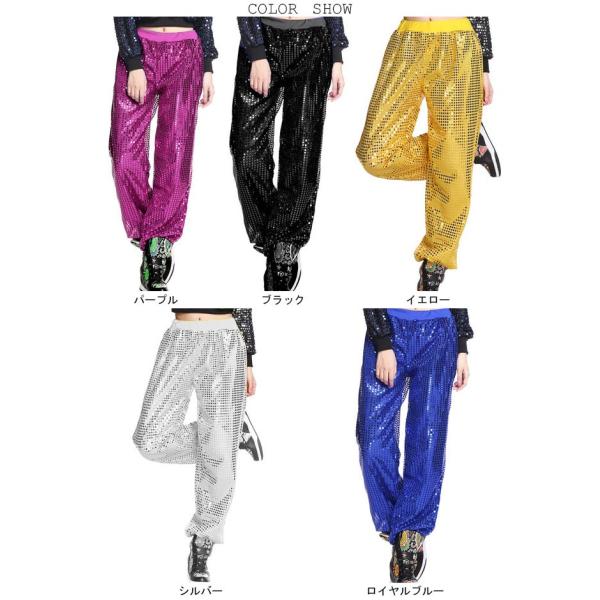 レディース ダンス服 ロングパンツ スパンコール付き ボトムス ジャズダンス ヒップホップダンス パフォーマンス衣装 ダンス衣装 長ズボン Buyee Servis Zakupok Tretim Licom Buyee Pokupajte Iz Yaponii