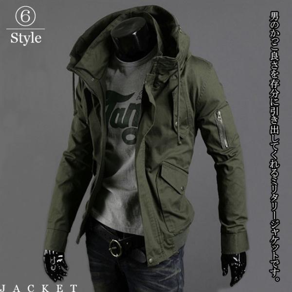 在庫処分 返品交換不可 ミリタリージャケット メンズジャケット 薄手アウター ロング丈コート ブルゾン ジャンパー ショート丈 メンズファッション Buyee Buyee Japanese Proxy Service Buy From Japan Bot Online
