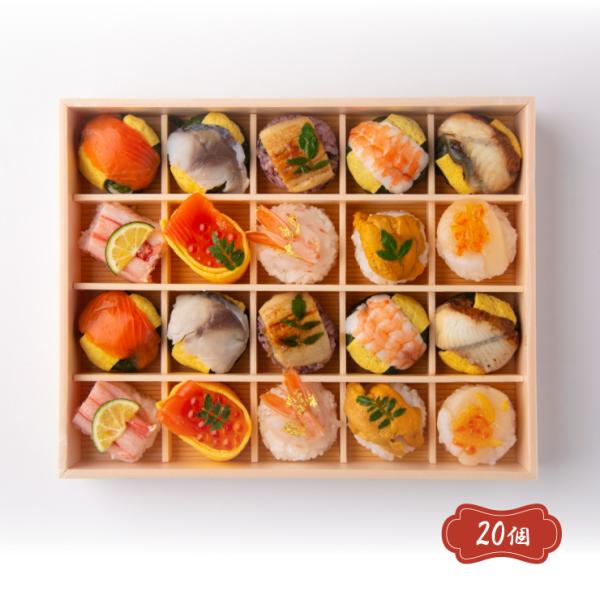 Д~{X ͂₩ґf킳їt() 20 ޗ Yn Mtg 