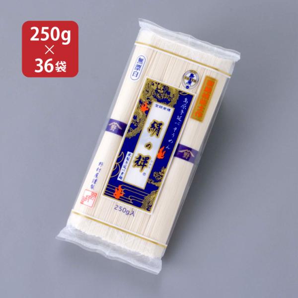 쑺 艄f ̋P 250g 36ܓ  Yn Mtg 