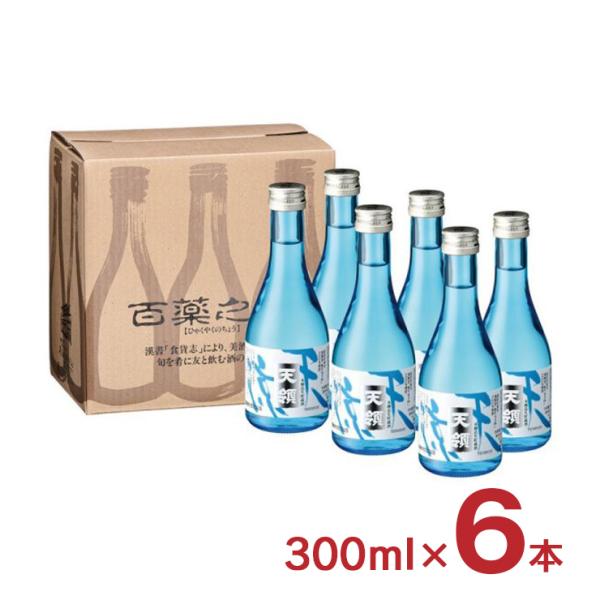 涼味実感　りょうみじっかん　日本酒セット tokyo-syusui_1384351001