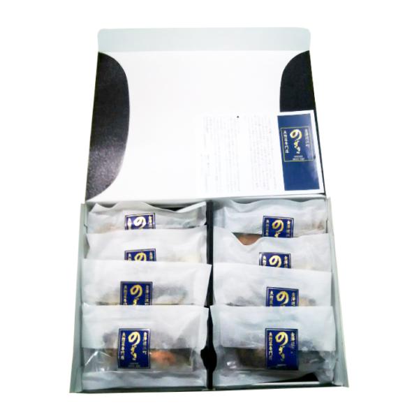 Yn ߍ]s ̂ ċI 8؃Zbg  u  T Ă 𔔏Ă ƏĂ zN`