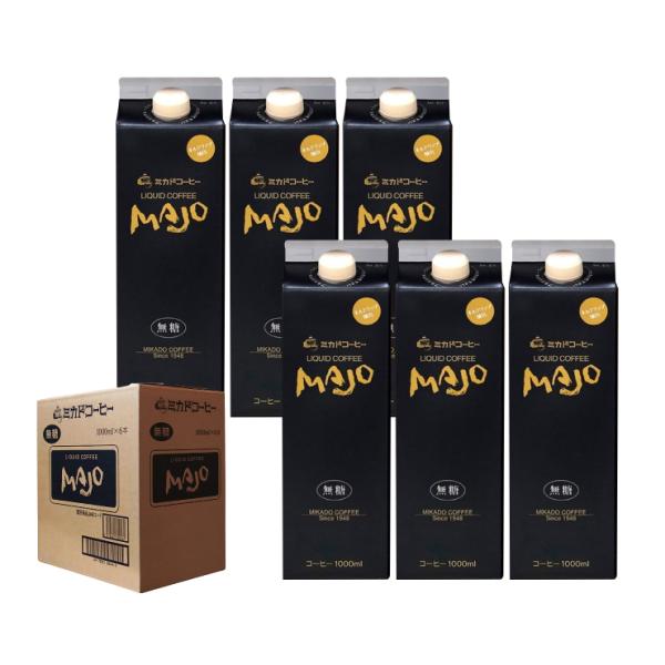 R[q[ ~Jh MAJO LbhR[q[  6{Zbg C-30  񂹕i Yn 