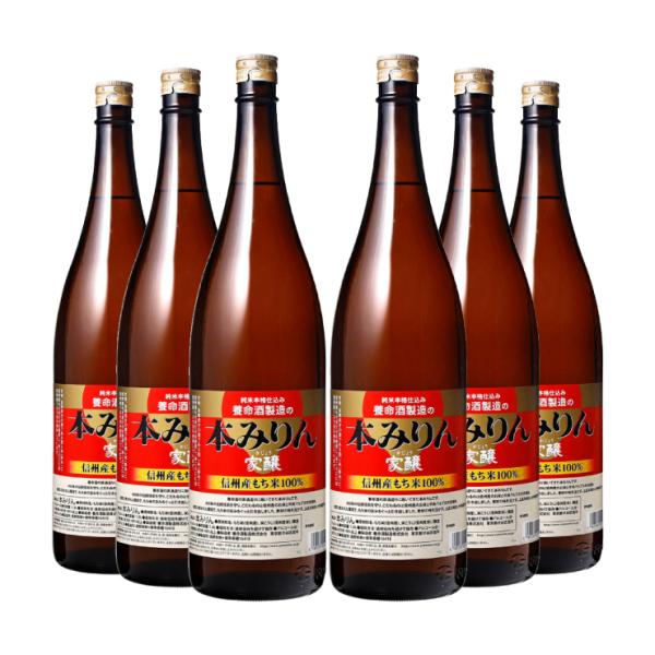 タカラ　本みりん　厨房専科　6本 タカラ本みりん「厨房専科」 | 宝酒造 業務用調味料