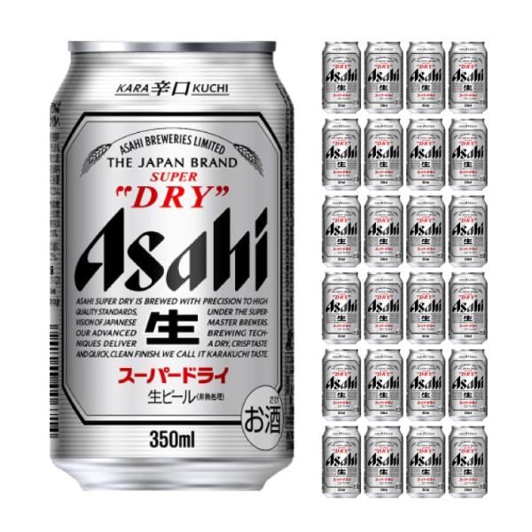 アサヒスーパードライ 350ml×24本の通販・価格比較 - 価格.com