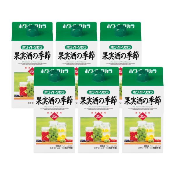  Ē 35° zCg^J ʎ̋G 900ml 6{ zCgJ[  񂹕i