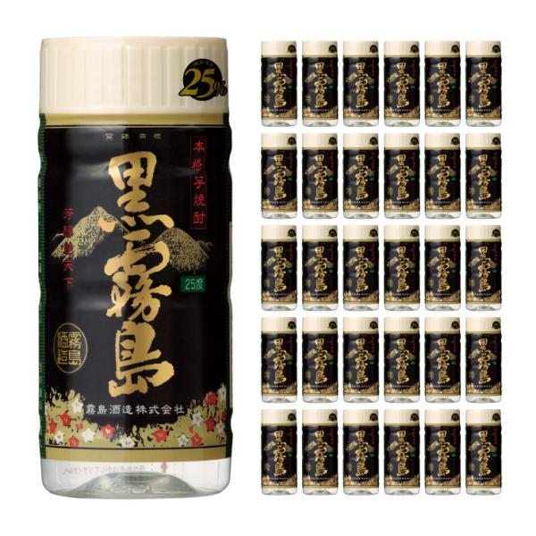   25x   ybg 200ml 30{ Ē {iĒ 񂹕i 