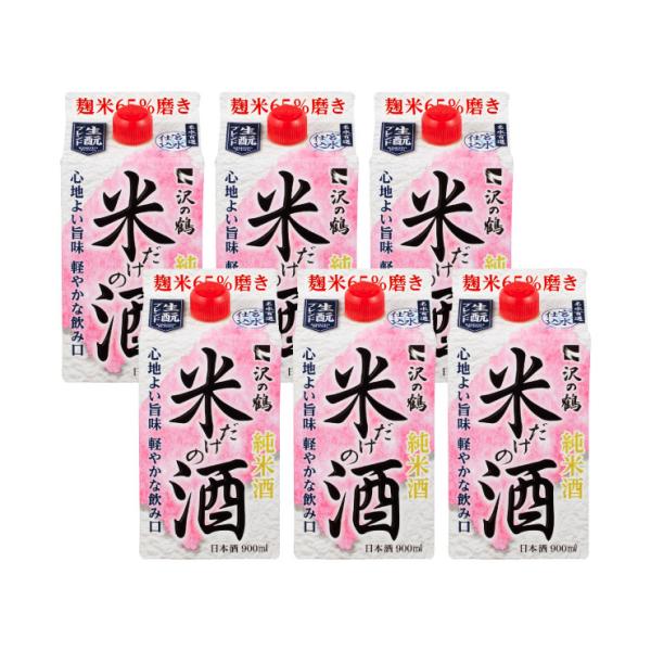 ̒ Ă̎ 900ml 6{ (1P[X) 񂹕i 