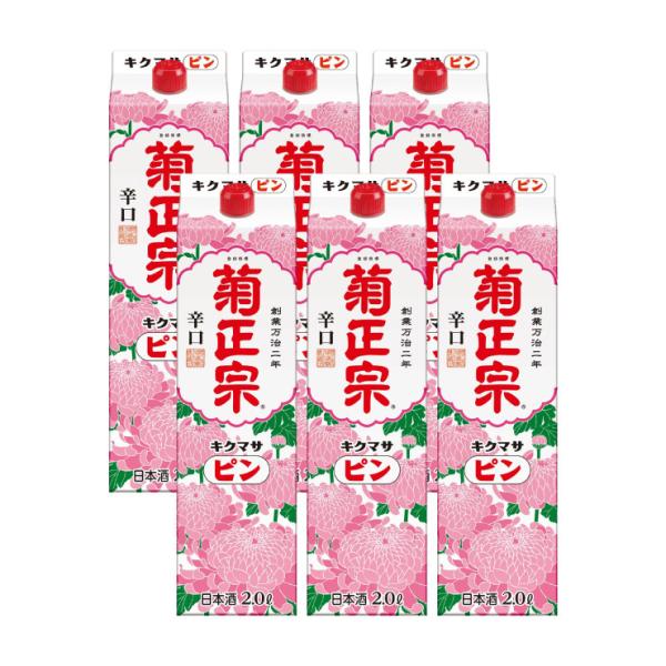 e@𑢊 LN}Ts 2000l 6{ { ʎ 񂹕i 