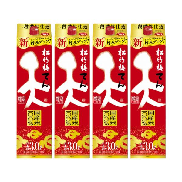  |~ V 3000ml 4{ 񂹕i 