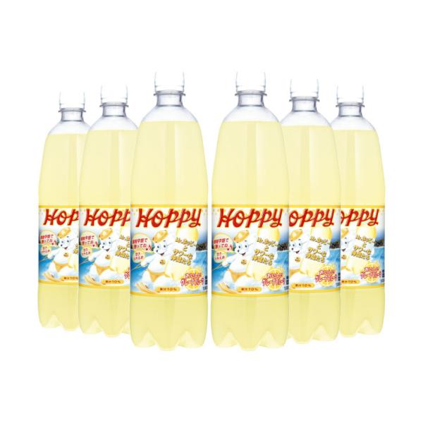 名称：グレープフルーツサワー 1000mlセット内容：1000ml×6本商品コメント：グレープフルーツならではのさわやかな酸味が特徴の万能サワー。グレープフルーツならではのさわやかな酸味が口いっぱいに広がります。夜はお好みの焼酎と割ったオリ...