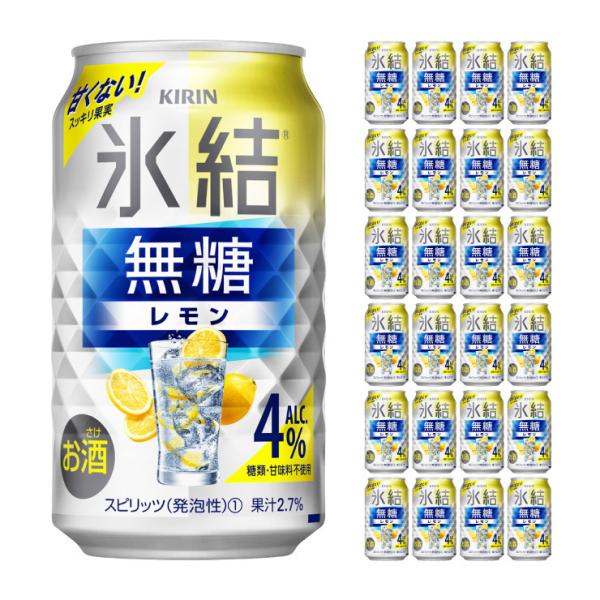 Lr[ X  Alc.4% 350ml 24{ `[nC 
