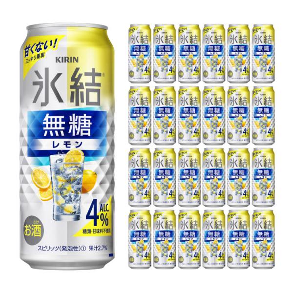 Lr[ X  Alc.4% 500ml 24{ `[nC 