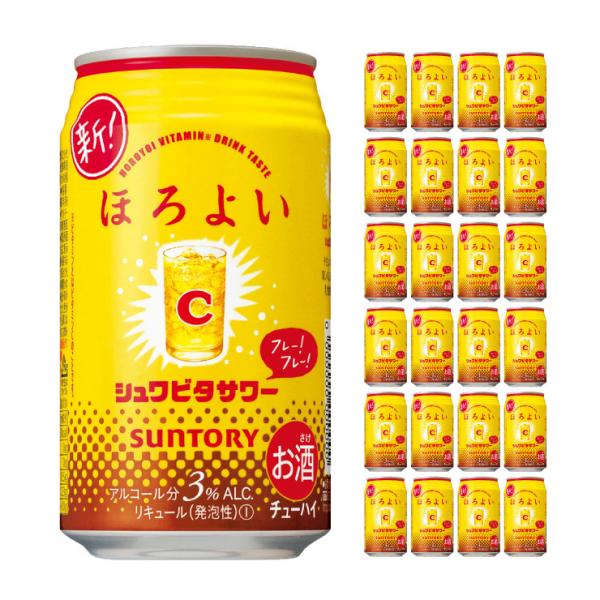 Tg[ ق悢 Vr^T[  350ml 24{ (1P[X)  
