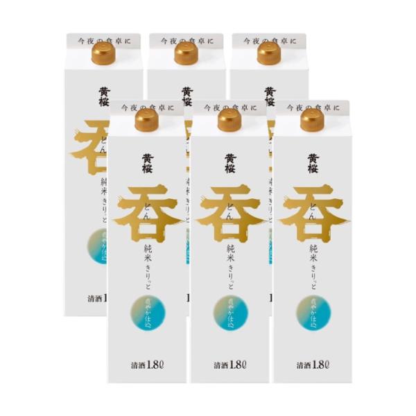 価格.com - 京都府 黄桜 呑 純米 きりっと [純米酒] (日本酒) 価格比較