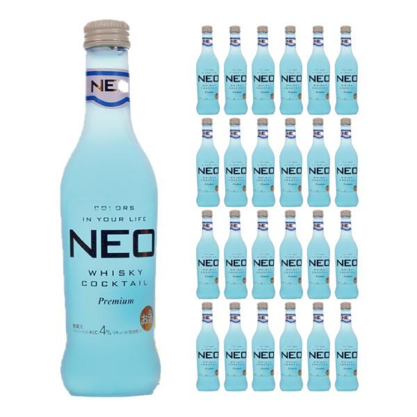 NEO Premium Cocktail ブルーレモン 275ml 24本 (1ケース) ネオ NEO Premium Cocktail ブルーレモン 275ml 24本 (1ケース) ネオ