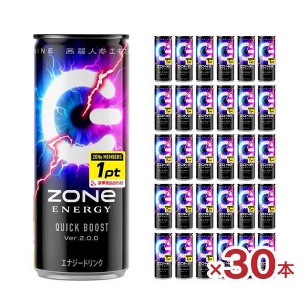 ZONe(ドリンク) エナジードリンク ゾーン Zone ENERGY ZONe(ドリンク) エナジードリンク ゾーン Zone ENERGY