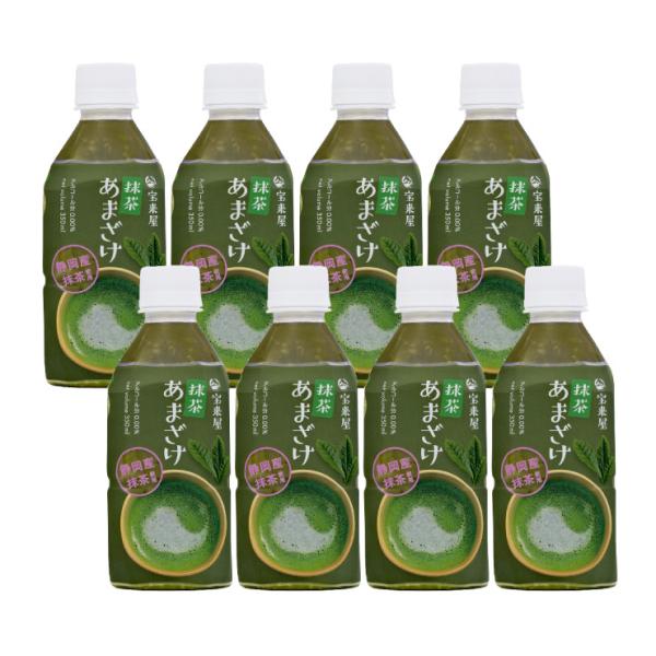 Î ܂ 󗈉{X Î ܂ 350ml 8{ (1P[X) ybg ybg{g č  mAR[ ޓ_H N 