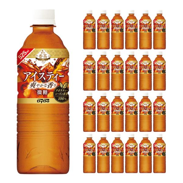 【ダイエットドリンク】サロン専売！ スリムウィーク ドリンク（紅茶味） ダイエットドリンク】サロン専売！ スリムウィーク ドリンク