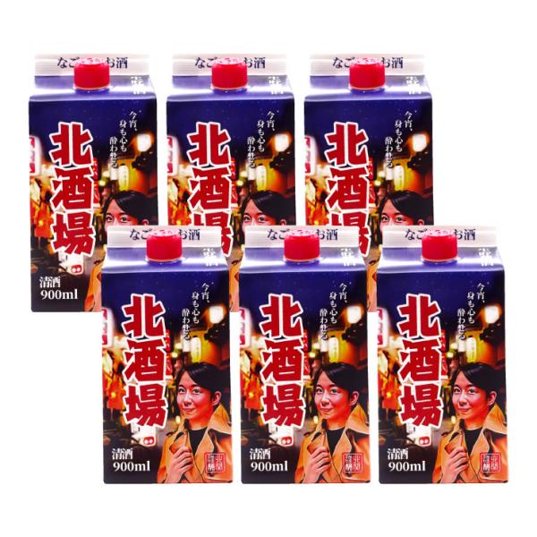 { pbN  k  900ml 6{ k֎ 