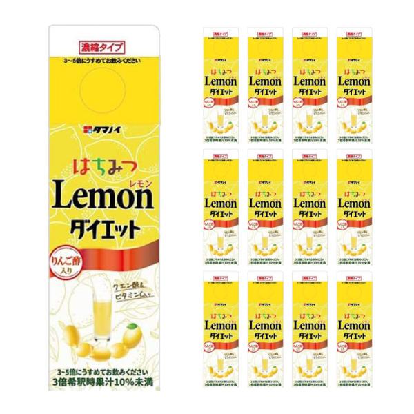 ^}mC| ݂͂_CGbg Zk^Cv 500ml 12{ (1P[X)  񂹕i