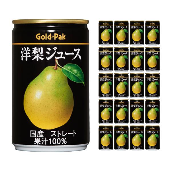  Y YmW[X 160g 20{ S[hpbN  񂹕i