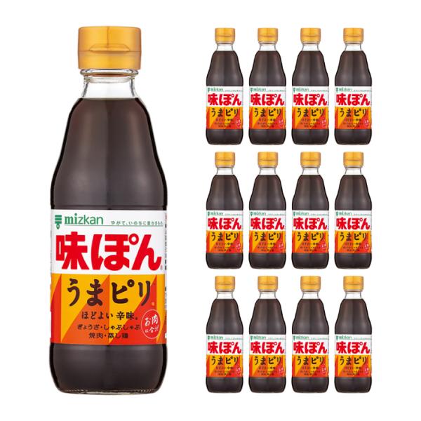 tokyo-syusui_3249652012