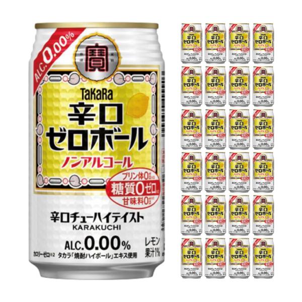 tokyo-syusui_3250656024