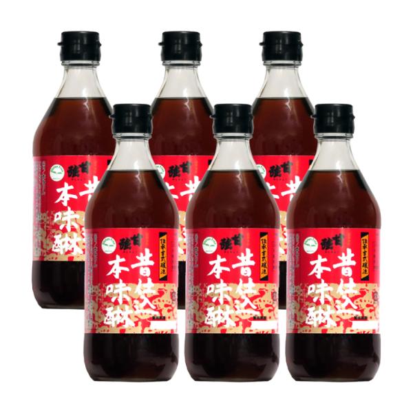 商品名：昔仕込本味醂 瓶 500ml内容量：500ml×6本原材料：もち米・米麹・焼酎乙類原産国：日本加工地：愛知県商品コメント：純みりんを搾ってから20年以上の歳月をかけて蔵の中でじっくり熟成させた究極の本みりんです。長い年月の間にもち米...