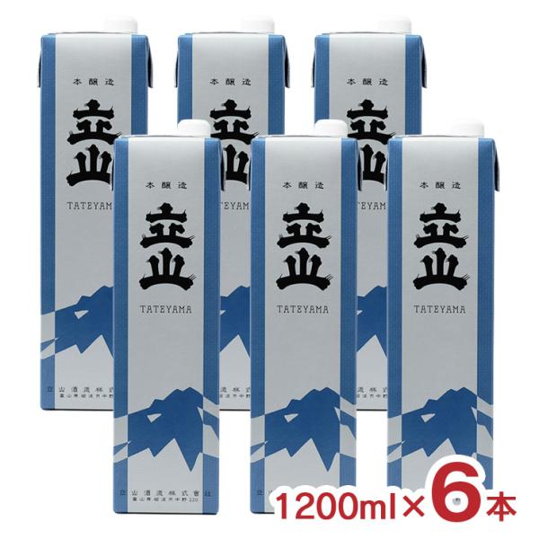 本醸造酒名称：本醸造立山 パックセット内容：1200ml×6本原材料：米(国産)・米麹(国産米）・醸造アルコール原産国：日本加工地：富山県アルコール度数：15.5度商品コメント：ほのかな芳醇香。旨味が程良く、後味でキリッとしまる辛口の本醸造。