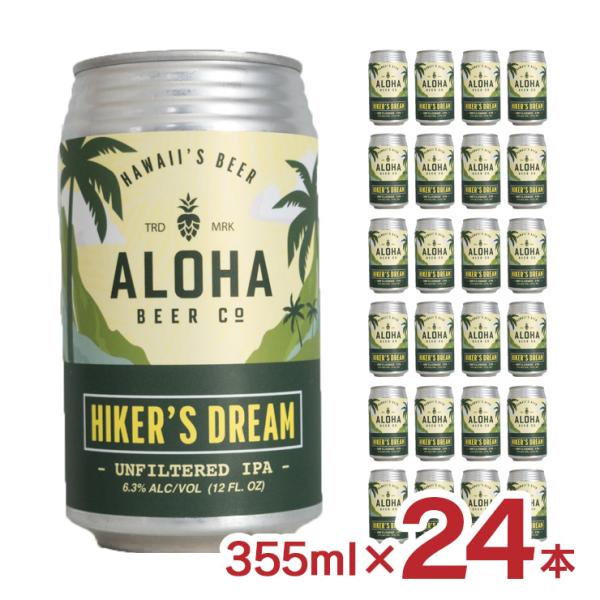 ビール クラフトビール IPA アロハビール ハイカーズドリームIPA 355ml