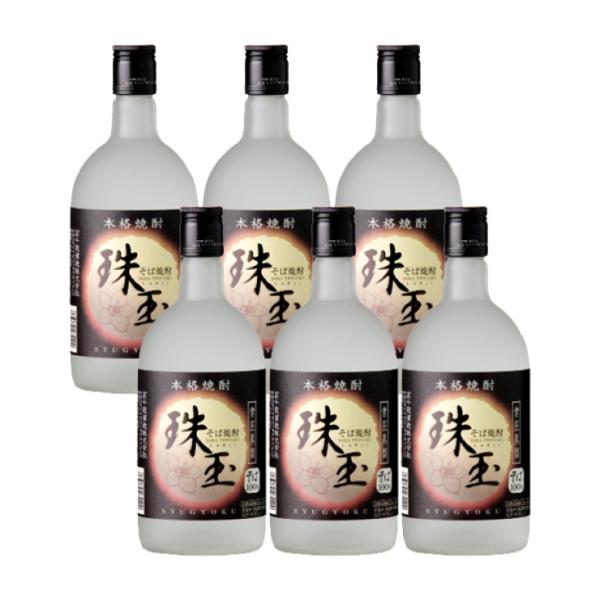 高千穂酒造 蕎麦全量仕込み 珠玉 25度 720ml 6本 焼酎 取り寄せ品 送料