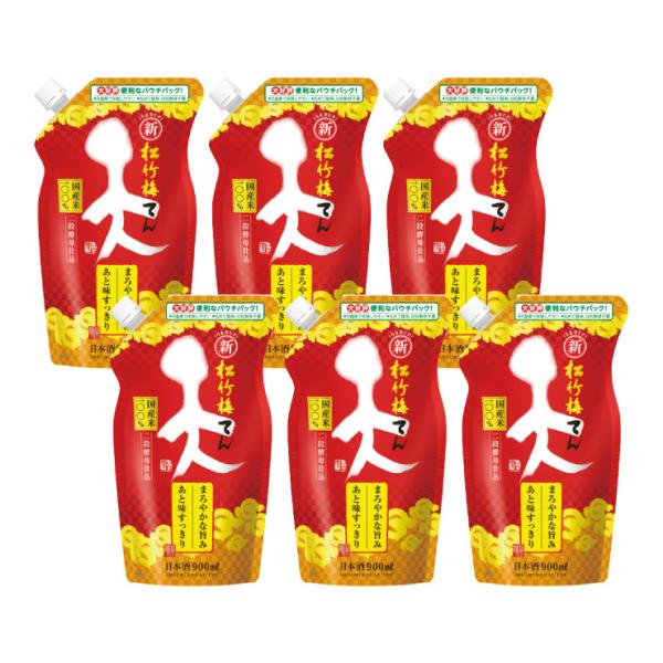  |~ V GRpE` 900ml 6 {  񂹕i