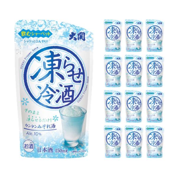  点 150ml 12{ (1P[X) 񂹕i 