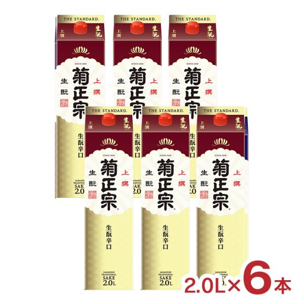 兵庫県 菊正宗 上撰 生もと辛口 (日本酒) 兵庫県 菊正宗 上撰 生もと辛口 (日本酒)