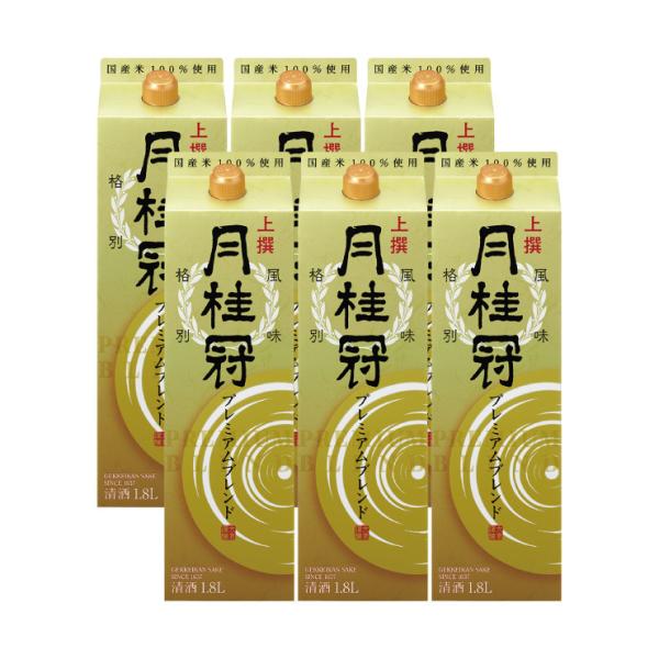 j uh pbN v~Auh 1800ml 6{ { ʎ 񂹕i 