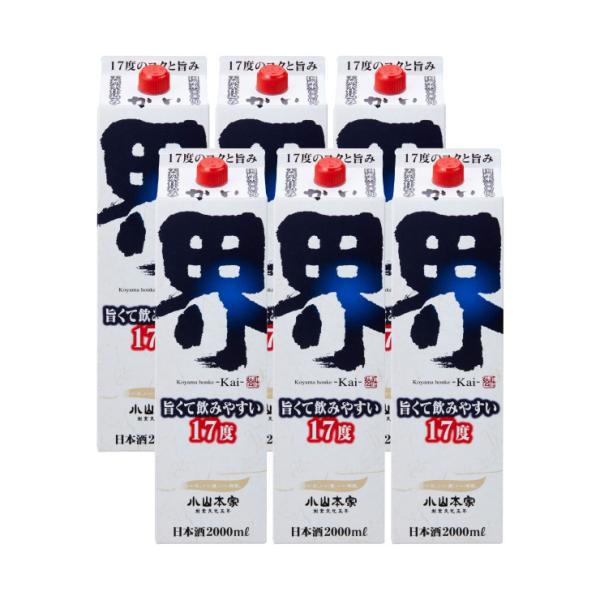 R{Ǝ R{ Eij 2000ml 6{ { ʎ 񂹕i  