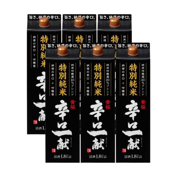  ʏ hꌣ pbN 1800ml 6{ { 񂹕i 