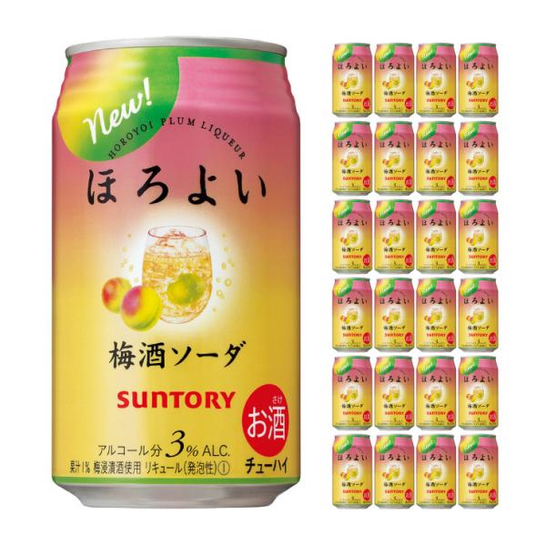 Tg[ ق悢 ~\[_ 3x 350ml 24{ (1P[X) Tg[ 