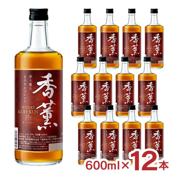 合同酒精 ウイスキー 香薫 600ml 12本 瓶 送料無料 : 東京酒粋