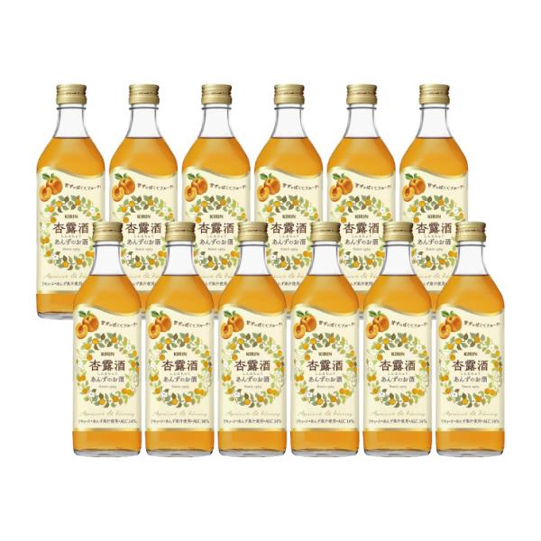 キリン 杏露酒の人気商品 通販 価格比較 価格 Com